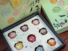 -稻香村(观前街店)