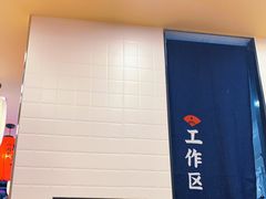 -町门烤肉拌饭专门店(哈西万达店)