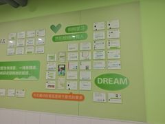 -学知乐教育·幼小衔接·小学科辅导(嘉定镇校区)