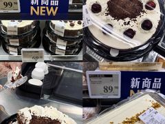 -山姆会员商店(亦庄创意生活广场店)