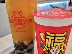 -蜜雪冰城(印象汇店)
