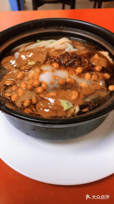 春艳砂锅居(新玛特店)牛筋面宽粉图片