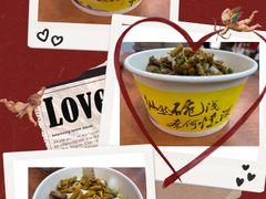 -蔡林记(珞狮南路店)
