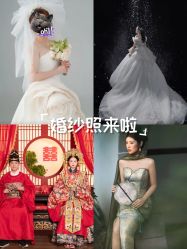 -青禾蒙娜丽莎婚纱摄影(武汉总店)
