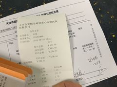 -美联众合动物医院(唯恩分院)
