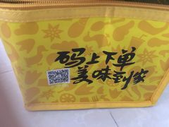 -周黑鸭(珠海香洲区摩尔广场店)