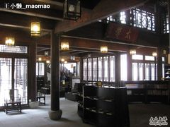 -昭明书院