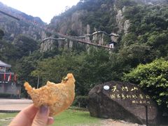 -福建天门山