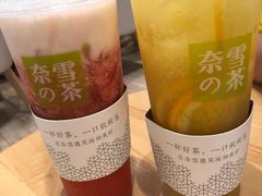 -奈雪的茶(石厦时代广场店)
