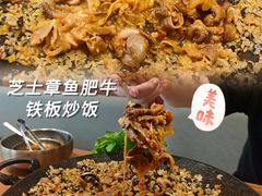 -春熙台韩国料理·章鱼肥牛(西丽店)