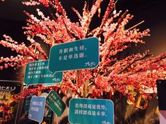 -新影联·华谊兄弟影院(望京店)