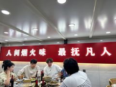 -八方后身麻辣鸡块(总店)