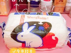 大白兔卷-甜嘟嘟烘焙坊(舒城路店)