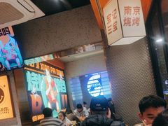 -宝记烧烤·碳锅羊肉·羊蝎子火锅·夜食社(文体路创始店)