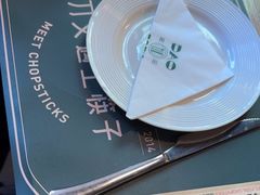 -刀叉遇上筷子中西融合餐厅(南开店)