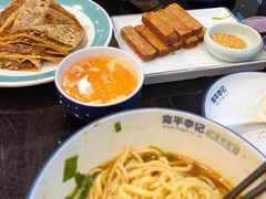 -宛平李记小吃(东关街店)