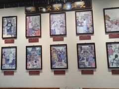 -同仁堂(北苑双营路店)