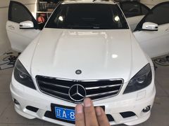 -音乐速递汽车音响(鑫音悦速缔汽车用品经销处)
