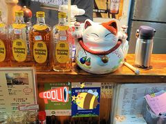 -烧鸟周居酒屋(香山店)