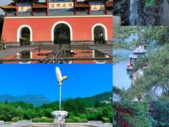 -波尔登森林公园