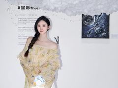 -中贸广场
