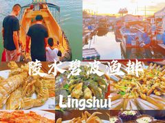 -石梅湾艾美度假酒店