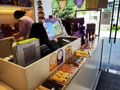 -GANSO元祖食品(双井店)