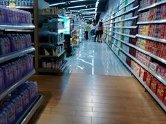 -万家丽生活超市