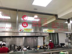 -常州糕团店(北大街新世纪商城店)