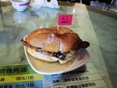 -吴系粤菜馆·茶餐厅(深业上城店)