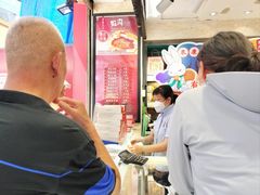 -泰康食品(南京东路店)