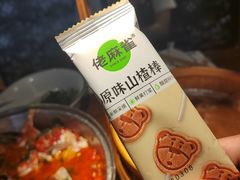 -洞庭土菜小炒馆(易发广场店)