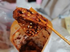 -518豆腐干(总店)