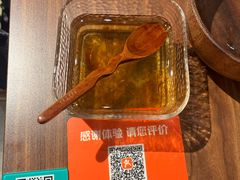 -良米山·云南野生菌过桥米线(上海首店)