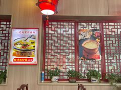 -恭敬李老北京炸酱面·京味菜(西花市店)