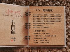 -厦门市图书馆(集美新城馆区)