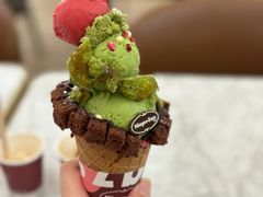 -哈根达斯(印力中心店)