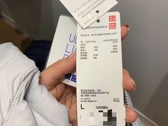 -优衣库(上海虹口龙之梦店)