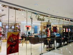 门面-VENCHI 闻绮(北京国贸商城店)