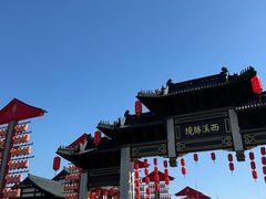 -东台西溪天仙缘景区