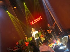 -TZ House音乐现场(来福士中心店)