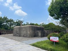 -金山卫抗战遗址纪念园-停车场