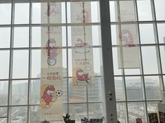 -朵云书院(滴水湖店)