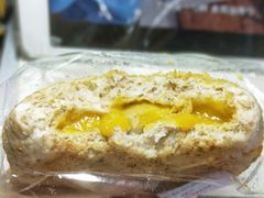 芋泥蛋黄流沙包-欢牛蛋糕屋(城西店)