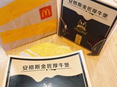 -麦当劳(双榆树店)