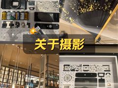 -上海前滩香格里拉大酒店