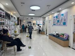 -美联众合动物医院·24h京西诊疗中心