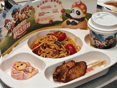 -海底捞火锅(奥山世纪城店)