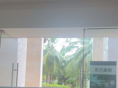 -三亚海棠湾喜来登度假酒店