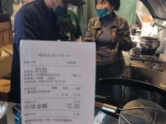 -董顺桃小粒臭豆腐(太平街一店)